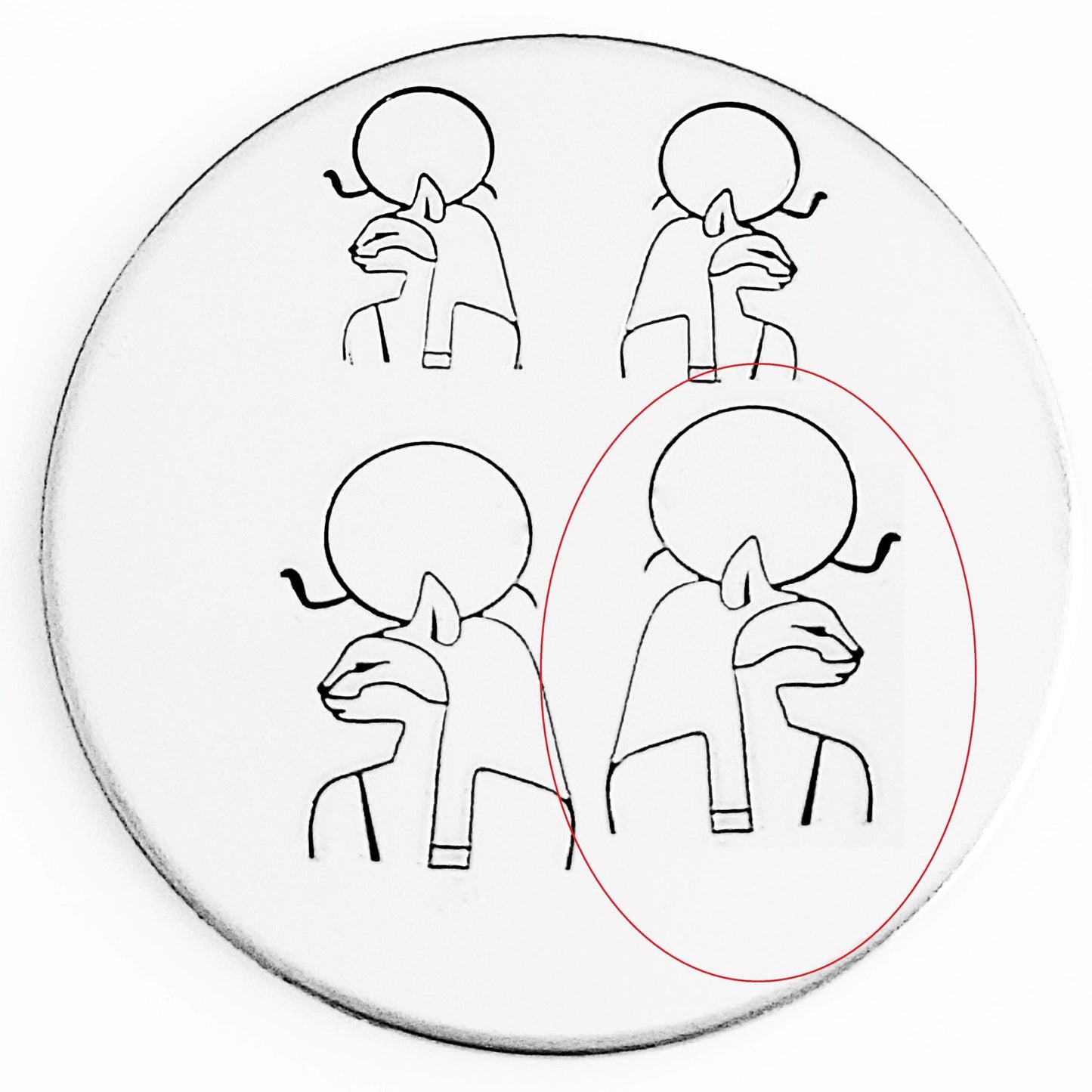 Bastet - Goddess of Childbirth & Love