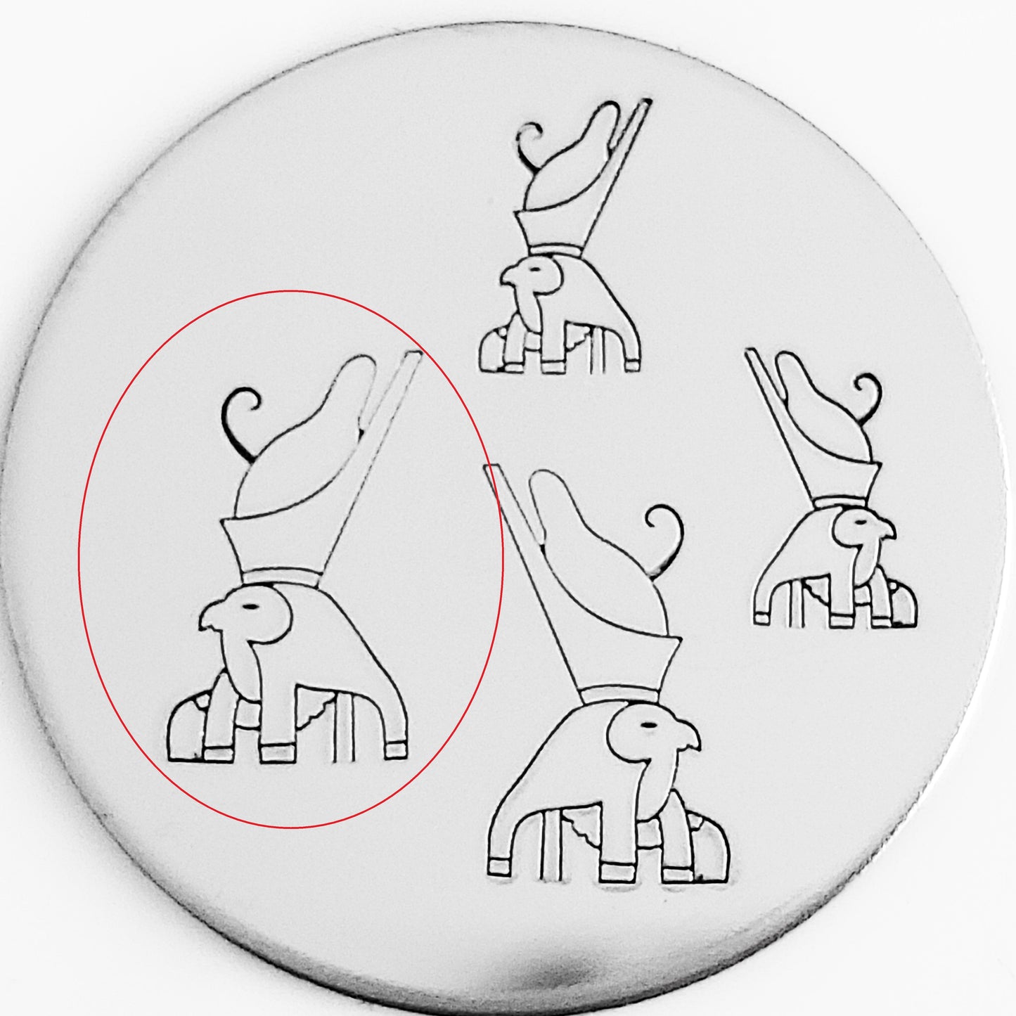 Horus - God of Protection