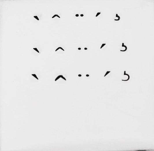 French Accent Symbols