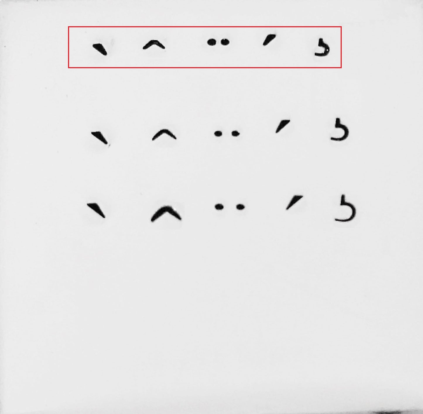 French Accent Symbols