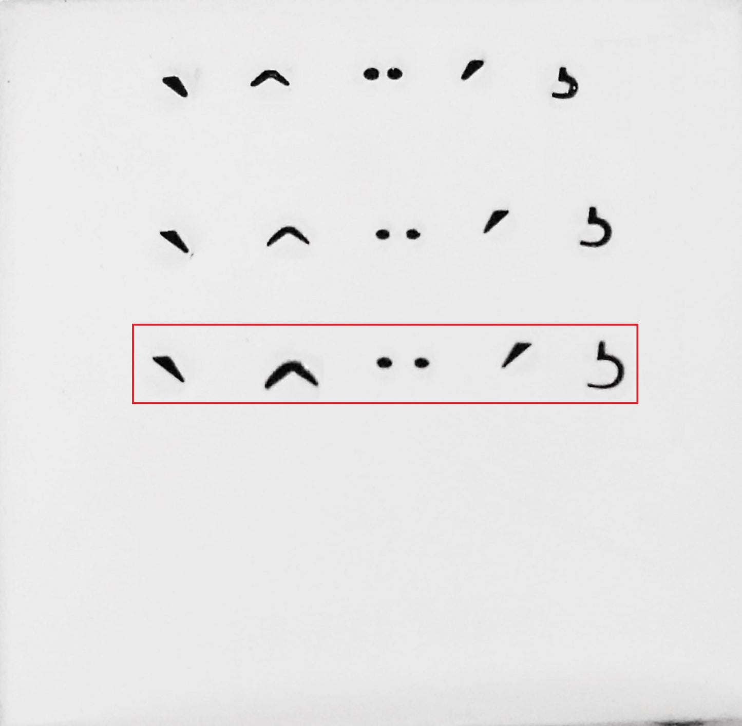 French Accent Symbols